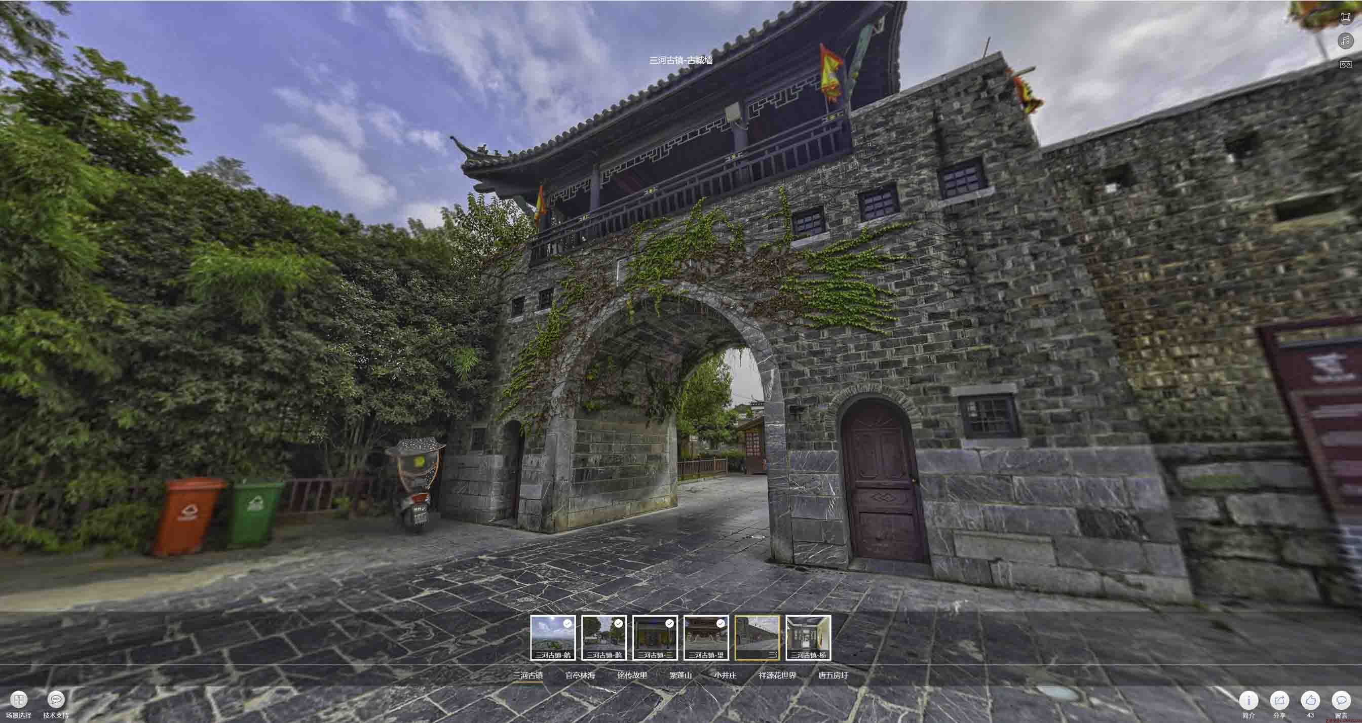 乌兰浩特全景拍摄技巧：捕捉完美全景图像在手绘地图中的创意应用